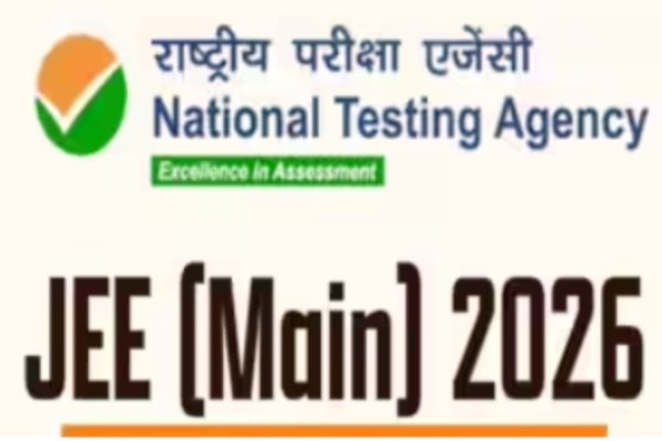 Students checking their JEE Main Session 1 results 2026, with 12 candidates scoring 100 percentile