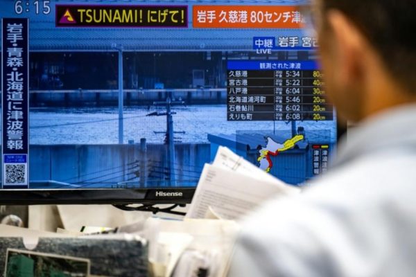 Japan Issues Megaquake Warning After 7.7 Magnitude Tremor Hits Pacific Coast