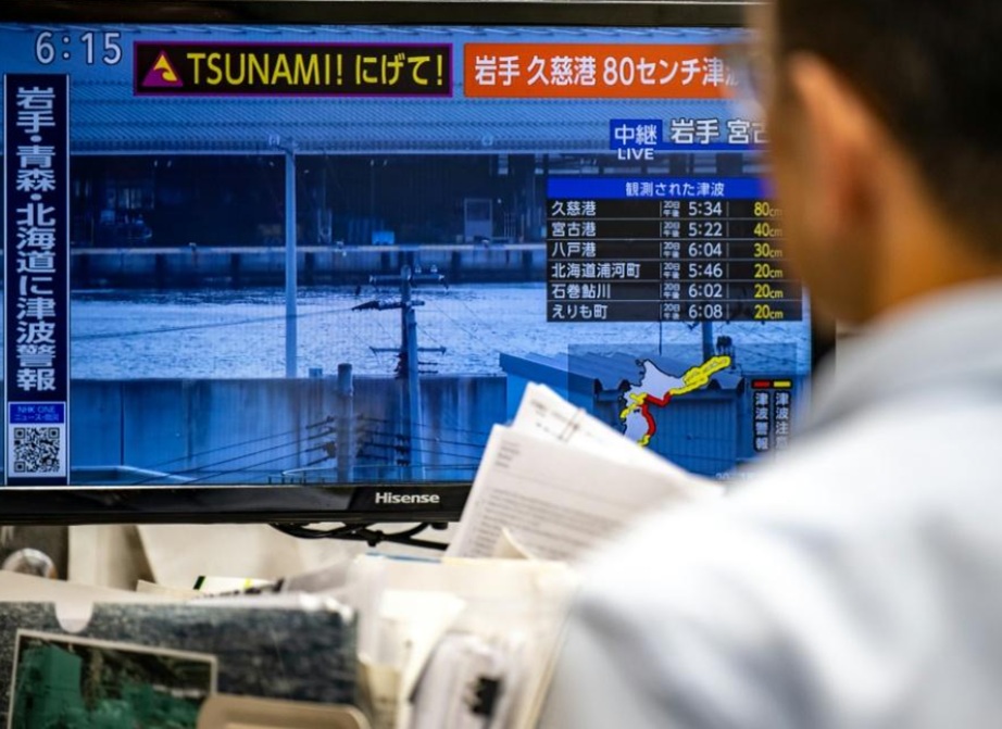 Japan Issues Megaquake Warning After 7.7 Magnitude Tremor Hits Pacific Coast