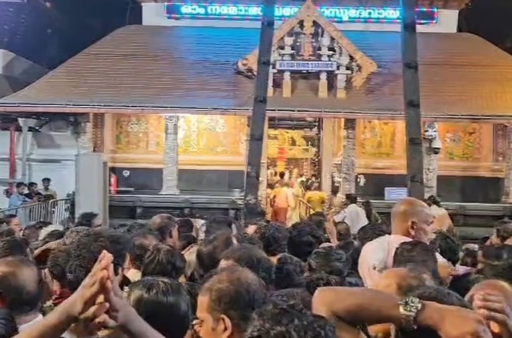 Heavy Rush at Guruvayur Temple on Vishu as Thousands Attend Early Morning Darshan