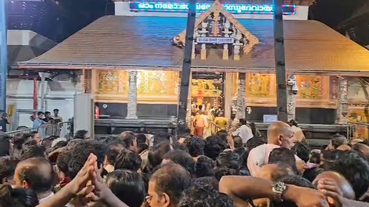 Heavy Rush at Guruvayur Temple on Vishu as Thousands Attend Early Morning Darshan