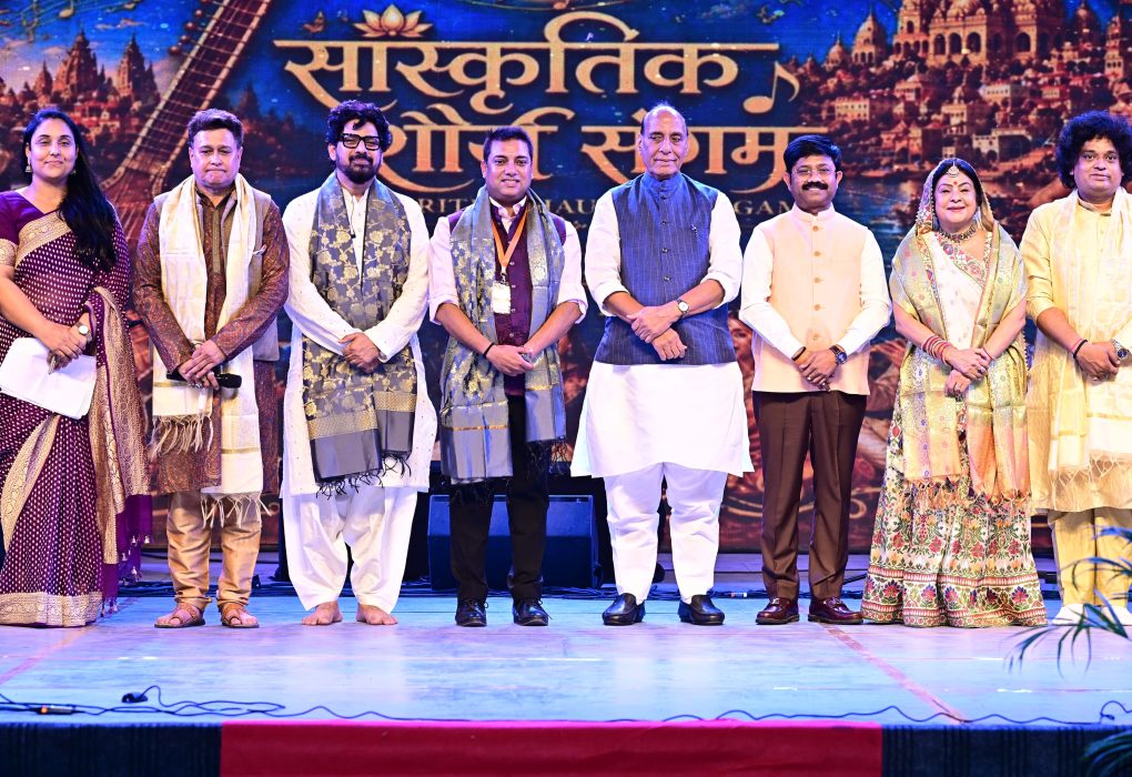 Indian Army Hosts ‘Sanskritik Shaurya Sangam’ in Prayagraj, Showcasing Blend of Valour and Culture