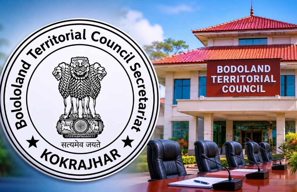 Bodoland Territorial Council Introduces Temporary Salary Reduction as Part of Cost-Control Measures