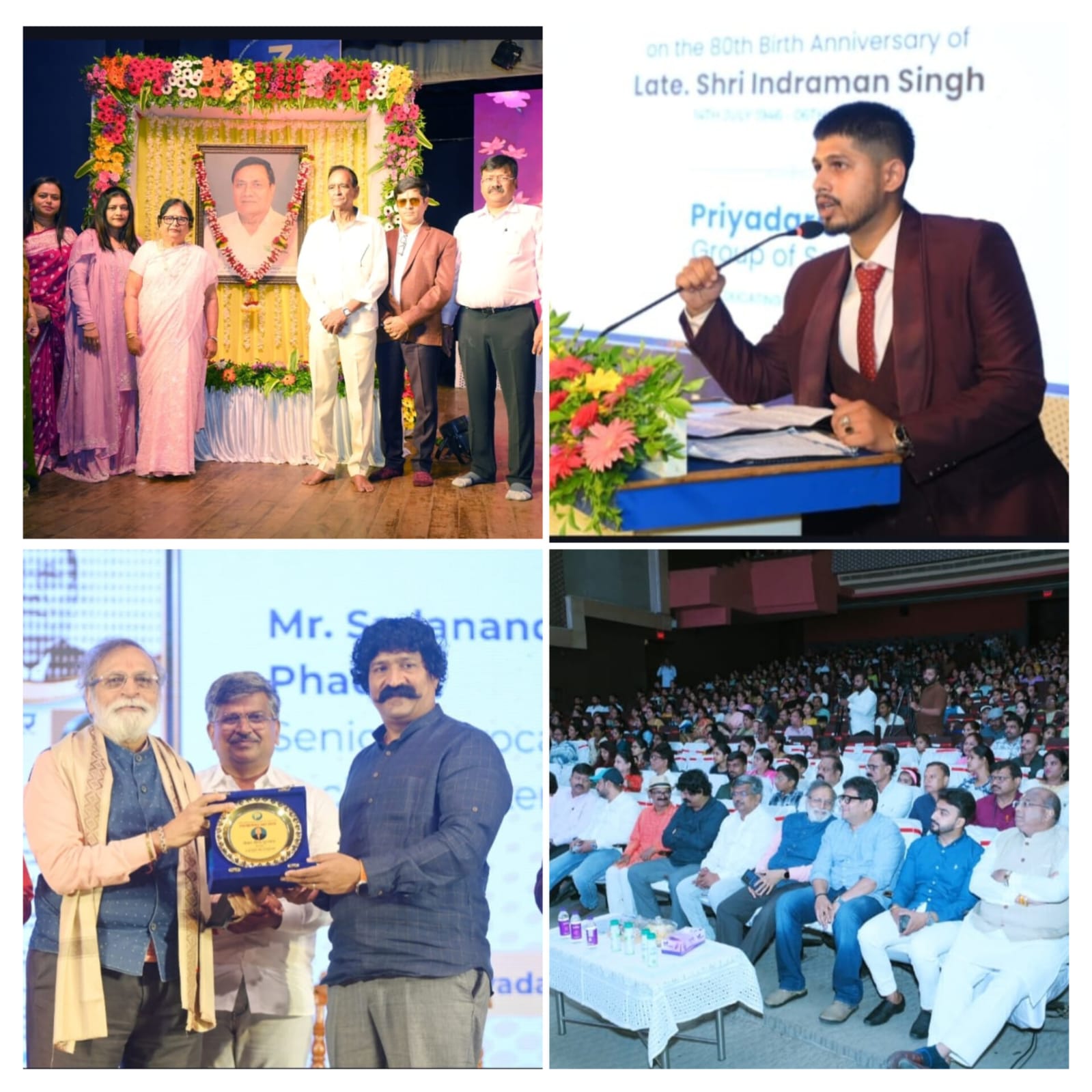 Priyadarshani Group of Schools Celebrates 43rd Founders' Day, Honours Changemakers with Samajratna Puraskar 2026