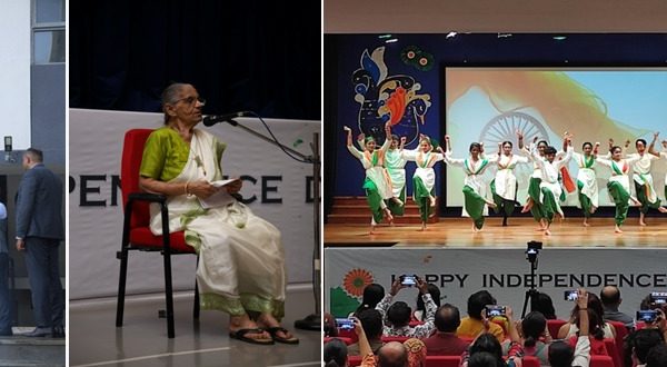 The Gera School Marks 80th Independence Day with a Celebration of Heritage, Leadership & Service