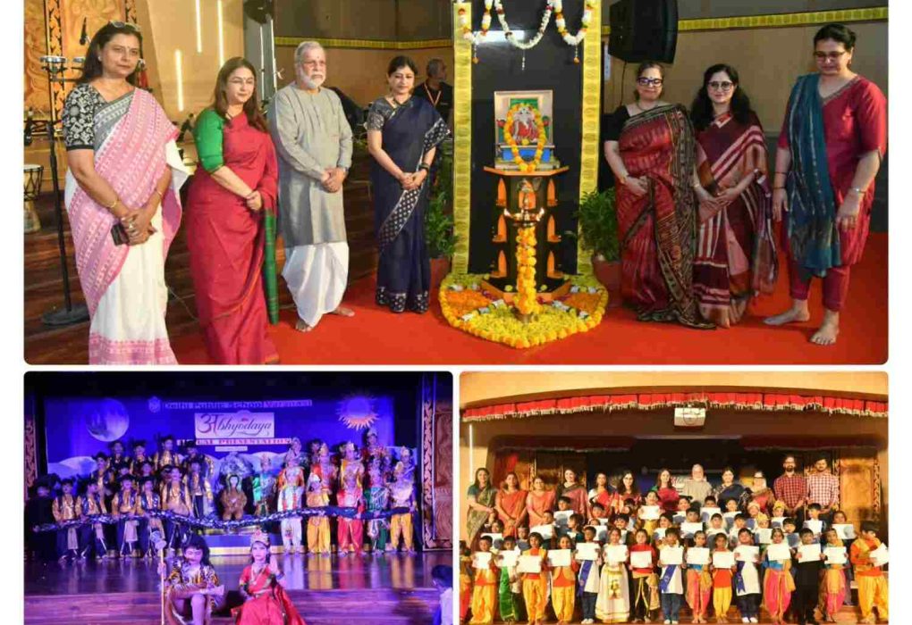 ‘Bharat Bhagya Vidhata’ Takes Centre Stage at DPS Varanasi’s Annual Function
