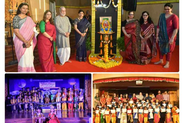 ‘Bharat Bhagya Vidhata’ Takes Centre Stage at DPS Varanasi’s Annual Function